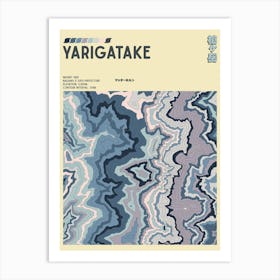 Japan - Mount Yari - Yarigatake - Contour Map Print Art Print
