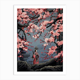 Cherry Blossoms Japanese Style Illustration 12 Art Print