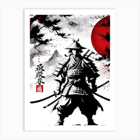 Traditional Japanese Art Style Samurai Warrior Art Print