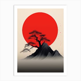 Sunstree Art Print