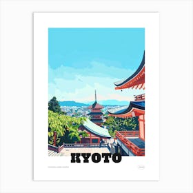 Kiyomizu Dera Temple Kyoto 1 Colourful Illustration Poster Art Print