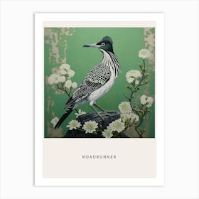 Ohara Koson Inspired Bird Painting Roadrunner 2 Poster Art Print