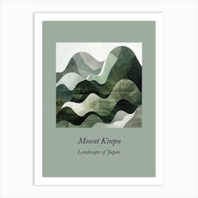 Landscapes Of Japan Mount Kinpu Art Print