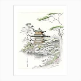 Ginkaku Ji, Japan Vintage Pencil Drawing Art Print