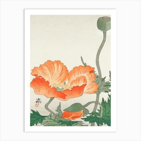 Birds And Plants (1900 1936), Ohara Koson 3 Art Print