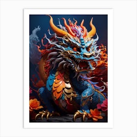 Chinese Dragon Art Print