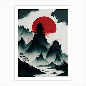 Chinese Landscape Mountains Ink Painting (26) Art Print