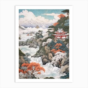 Koya San In Wakayama, Ukiyo E Drawing 4 Art Print