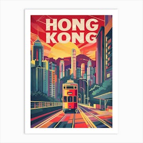 Hong Kong City 1 Art Print