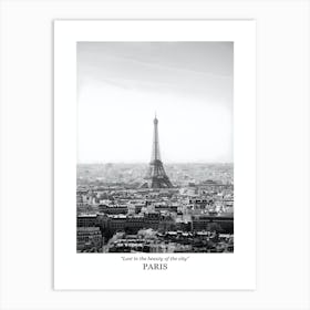 Paris Eiffel Tower 1 Art Print