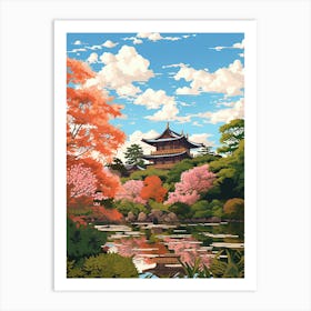 Shinjuku Gyoen National Garden Japan Illustration 2  Art Print