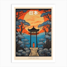 Fushimi Inari Taisha, Japan Vintage Travel Art 3 Poster Art Print