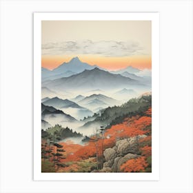 Shosenkyo Gorge In Yamanashi, Ukiyo E Drawing 2 Art Print