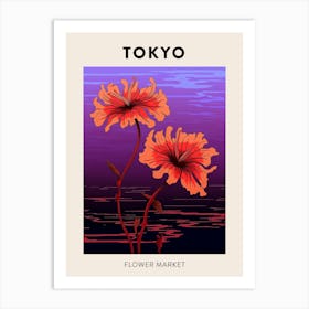 Tokyo Japan Botanical Flower Market Poster Art Print