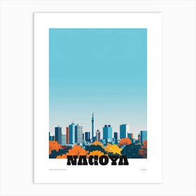 Nagoya Japan 1 Colourful Travel Poster Art Print