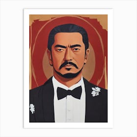 Toshirô Mifune Illustration Movies Art Print