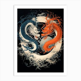 Yin And Yang Chinese Dragon Illustration 2 Art Print
