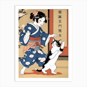 Geisha And Cat Art Print