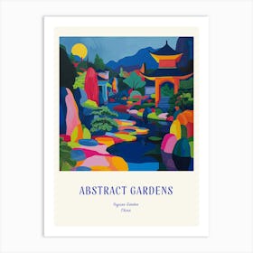 Colourful Gardens Yuyuan Garden China 2 Blue Poster Art Print