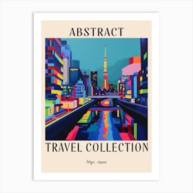 Abstract Travel Collection Poster Tokyo Japan 5 Art Print