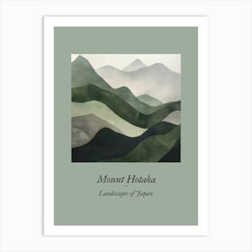 Landscapes Of Japan Mount Hotaka Art Print