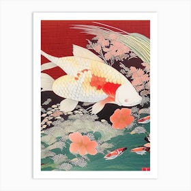 Hikari Moyomono 1, Koi Fish Ukiyo E Style Japanese Art Print