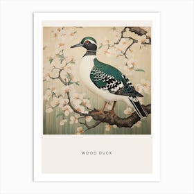 Ohara Koson Inspired Bird Painting Wood Duck 2 Poster Art Print