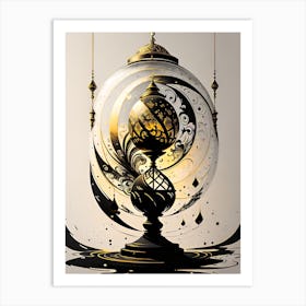 Islamic Art 1 Art Print