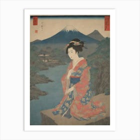 Japanese Woman Art Print