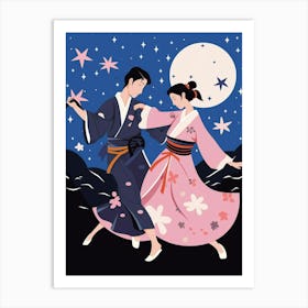 Awa Odori Dance Japanese Traditional Illustration 10 Art Print