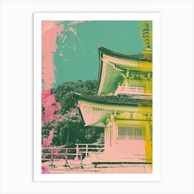 Uji Japan Duotone Silkscreen 1 Art Print