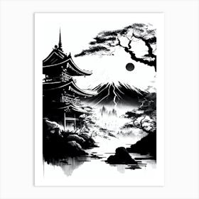 Black and White 1 Art Print