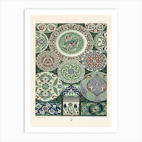 18th Century Pattern, Albert Racine (15) Art Print