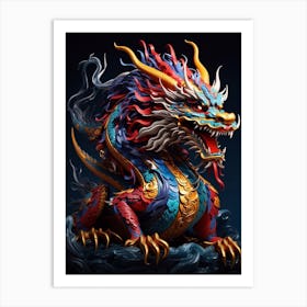 Chinese Dragon 1 Art Print