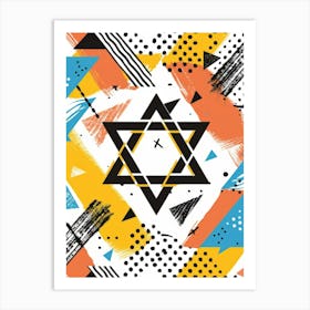 Israeli Star Of David Art Print