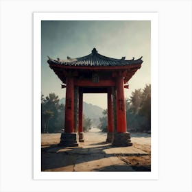 Chinese Pagoda 38 Art Print