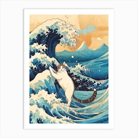 Great Wave Off Kanagawa 1 Art Print