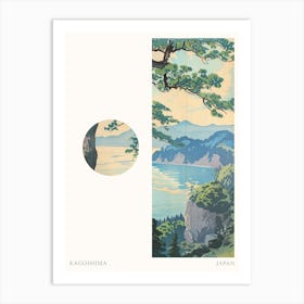 Kagoshima Japan 2 Cut Out Travel Poster Art Print