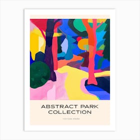 Abstract Park Collection Poster Yoyogi Park Taipei Taiwan 3 Art Print