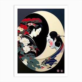 Colour Yin and Yang 1, Japanese Ukiyo E Style Art Print