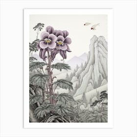 Katakuri Dogtooth Violet 1 Japanese Botanical Illustration Art Print