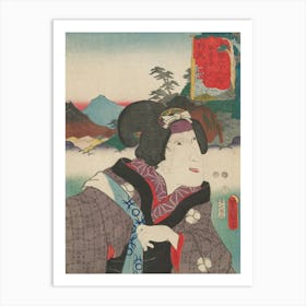 Portrait Of A Woman Looking Toward Pl; Woman Wears Purple Kimono With Black Checked Patterning With Scrolls And Art Print