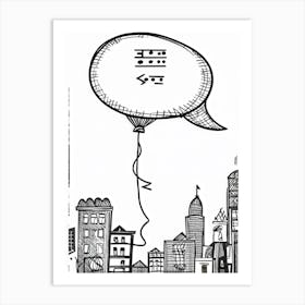 Cartoon Style White Balloon With Abstract Black Patterns Pointing Down To Suggest Growth Hand Draw (5) Art Print