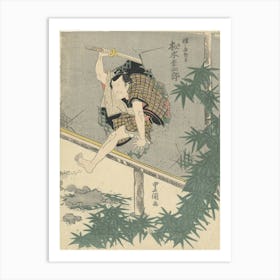 Matsumoto Koshiro Leaping Through A Wall Art Print
