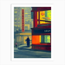 Hong Kong Street Scene Art Print