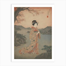 Woman In Kimono Art Print