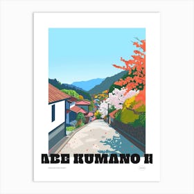 Tanabe Kumano Kodo Japan Colourful Travel Poster Art Print