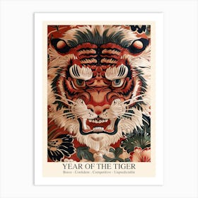 Chinese Lunar Year Of The Tiger 3 William Morris Style Art Print