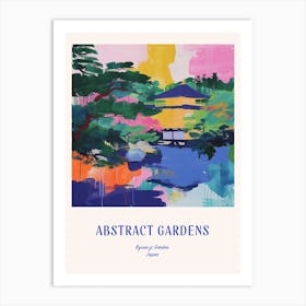 Colourful Gardens Ryoan Ji Garden Japan 2 Blue Poster Art Print