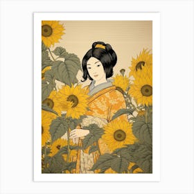 Himawari Sunflower Vintage Japanese Botanical And Geisha Art Print